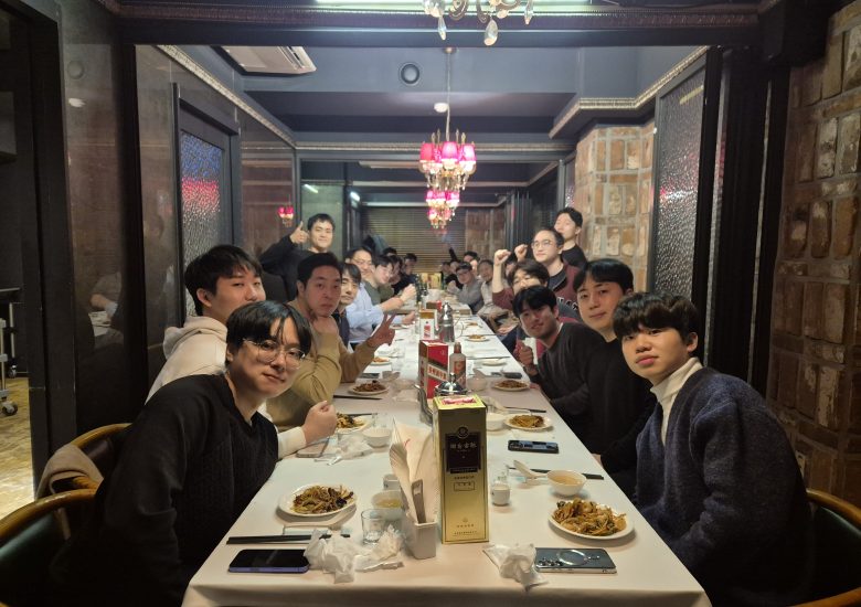 (2026) 홈커밍데이